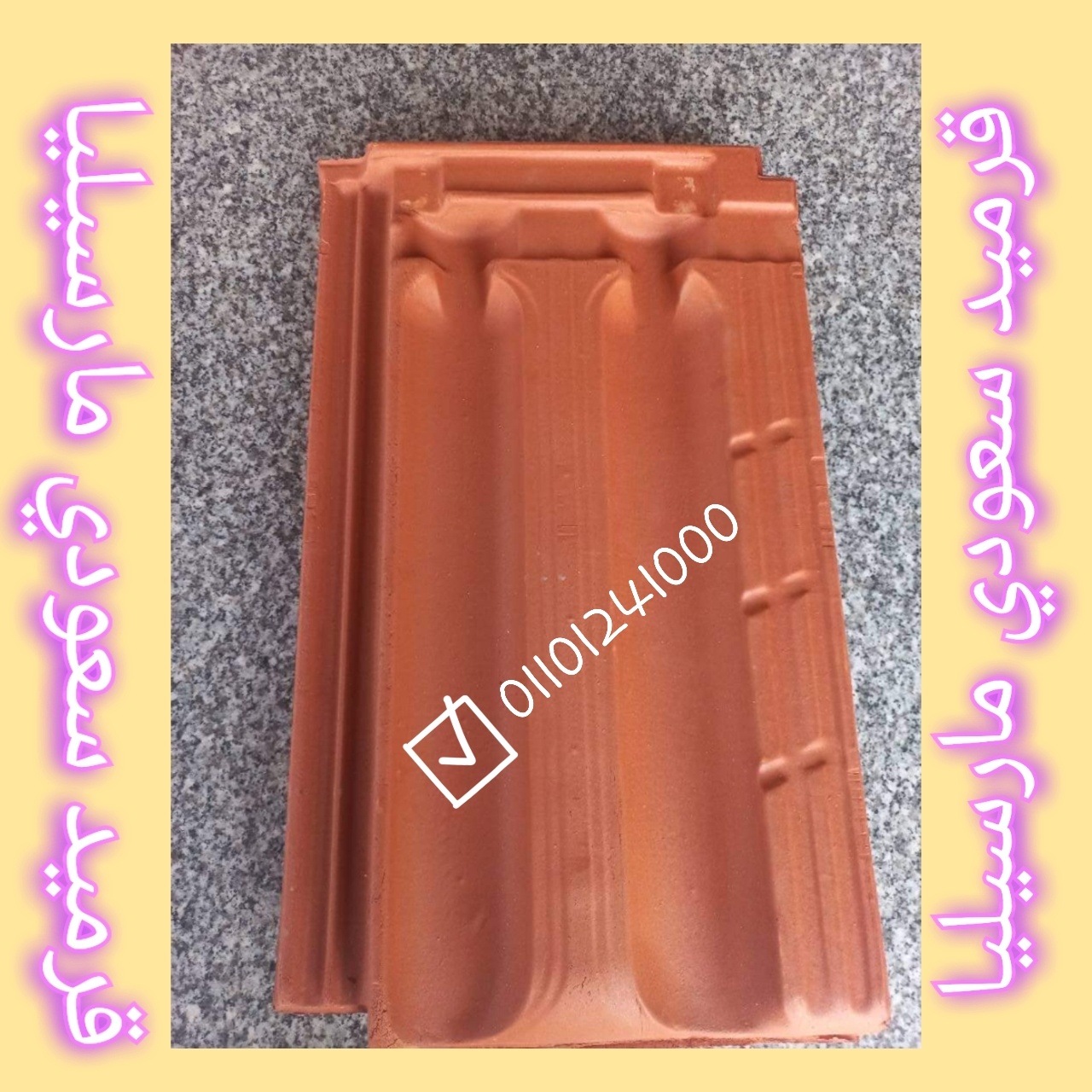 6dd0cb13 a3d6 4070 b0a0 88d0fbcf686f