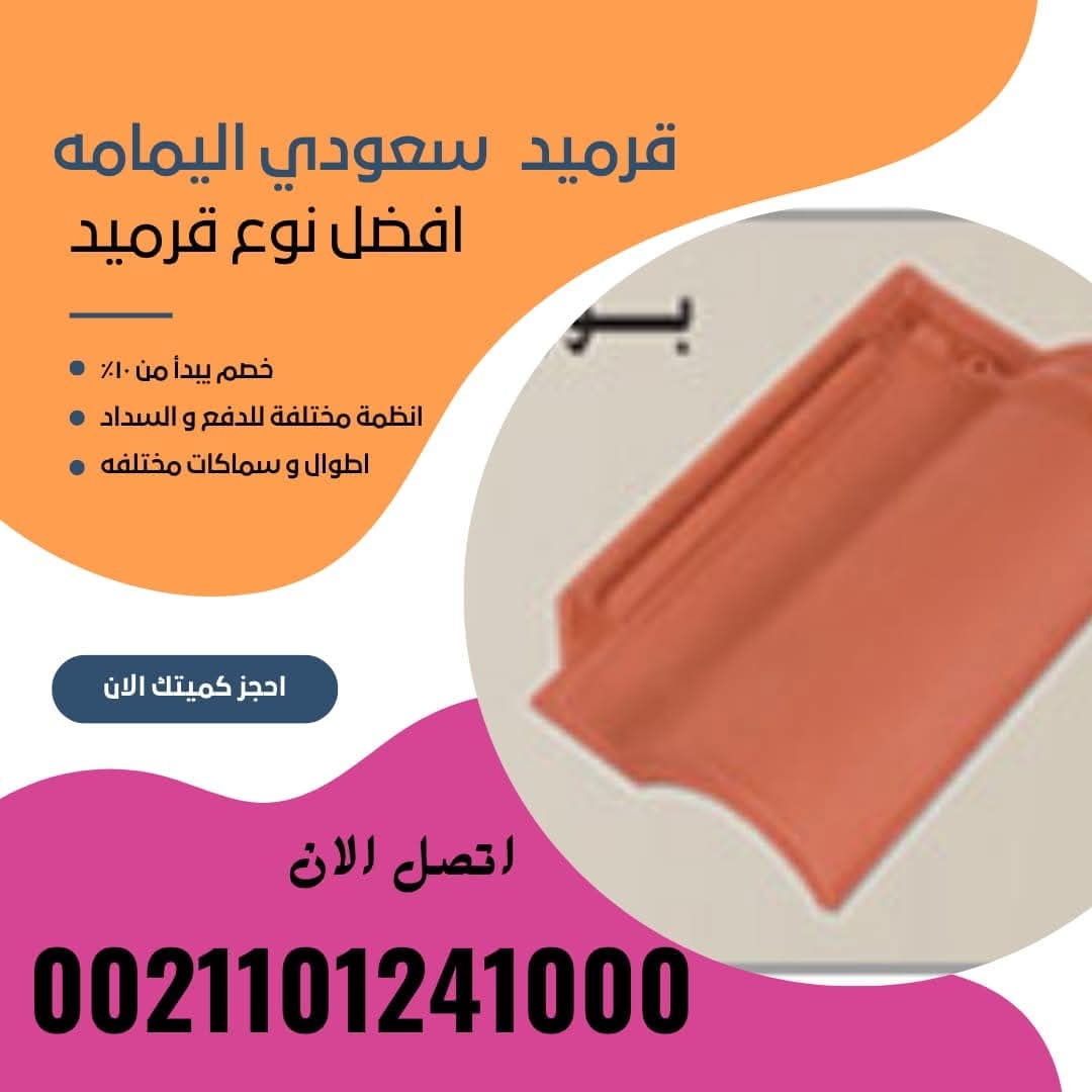 E35e689a 37c3 408e 843d 83bf2c226d94